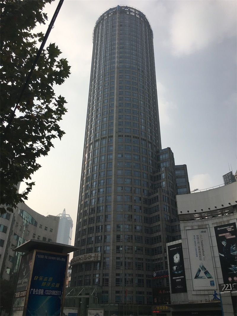 生命人寿大厦写字楼出租-办公楼外立面