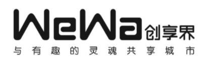 创享界共享办公_联合办公室出租租赁租金