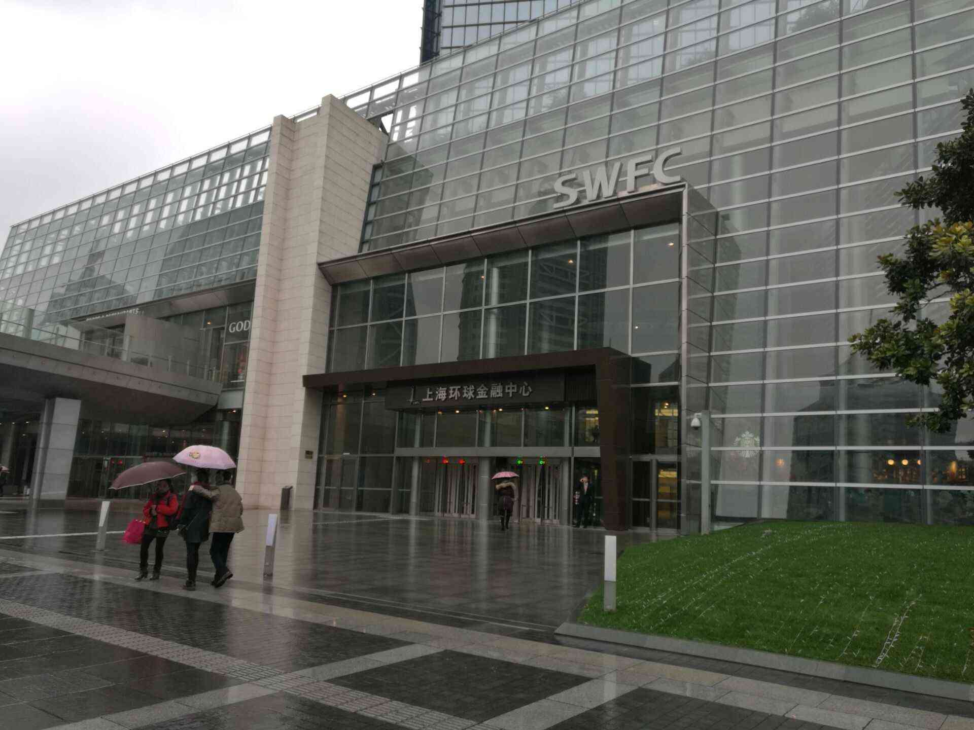 环球金融中心写字楼租赁-办公楼入口