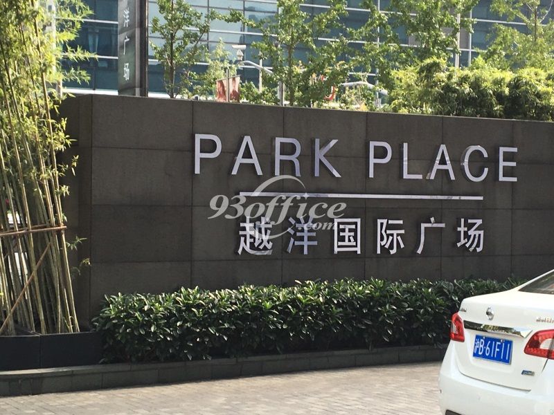 越洋广场写字楼租赁-办公楼入口