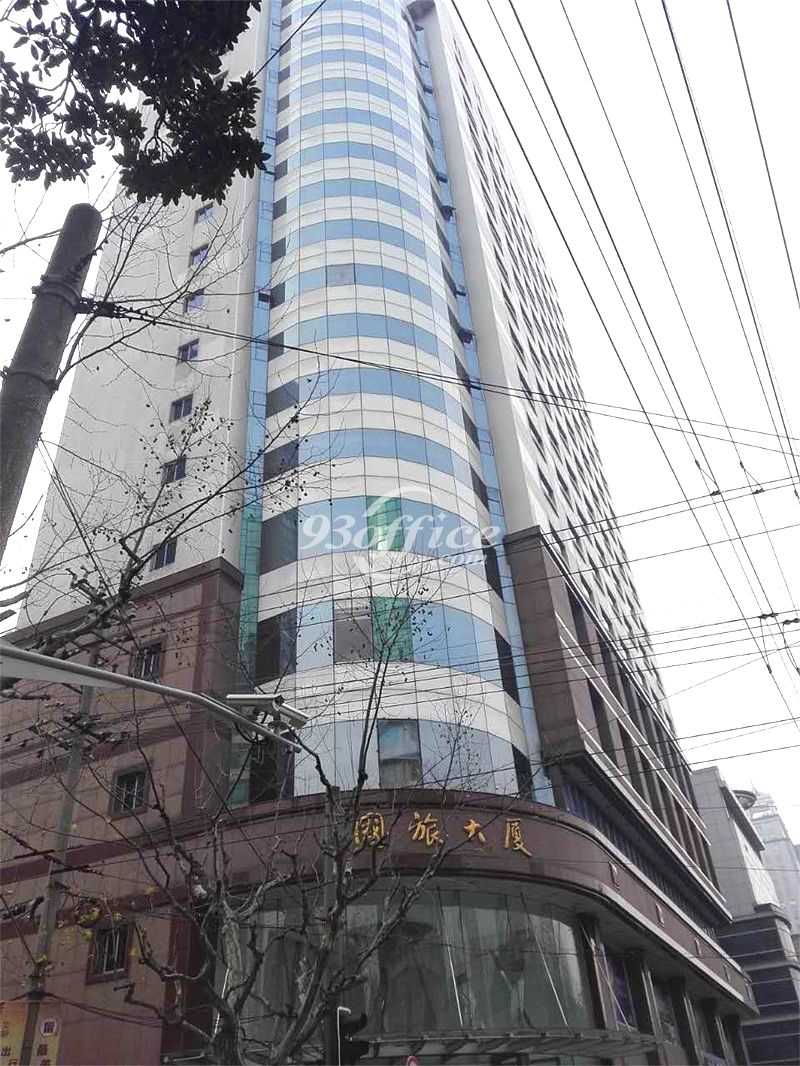 国旅大厦写字楼出租-办公楼外立面