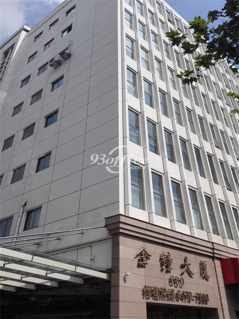 金钟大厦写字楼出租-办公楼外立面