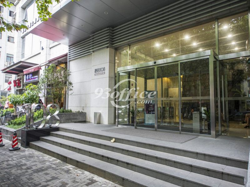 愚园108大厦写字楼租赁-办公楼入口
