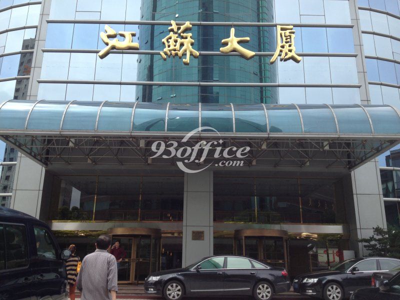 江苏大厦写字楼租赁-办公楼入口