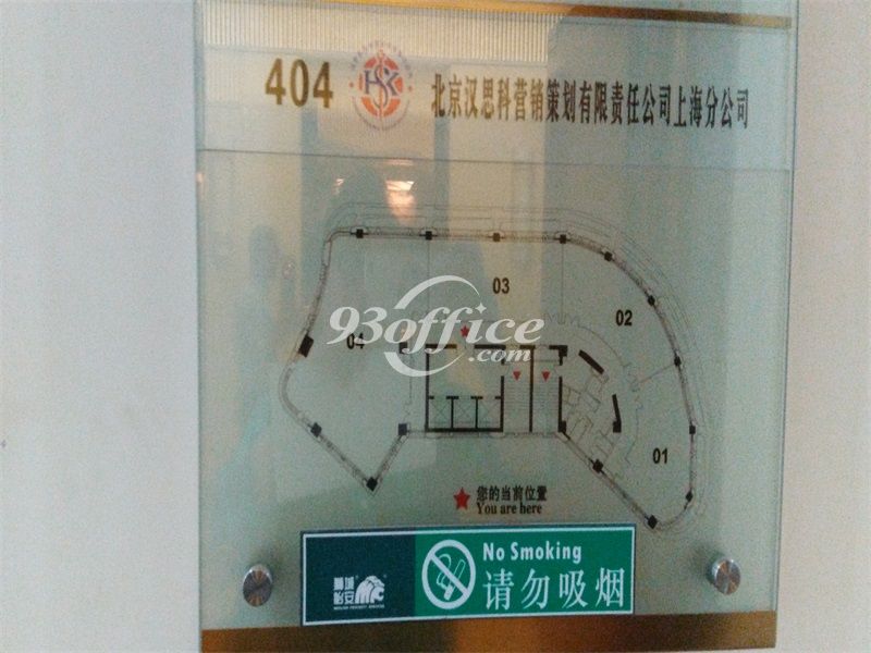 悦达黄浦河滨大厦办公楼租金-写字楼平面图