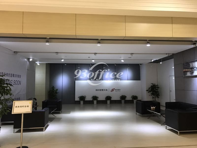 神州智慧天地写字楼租金-办公楼大堂
