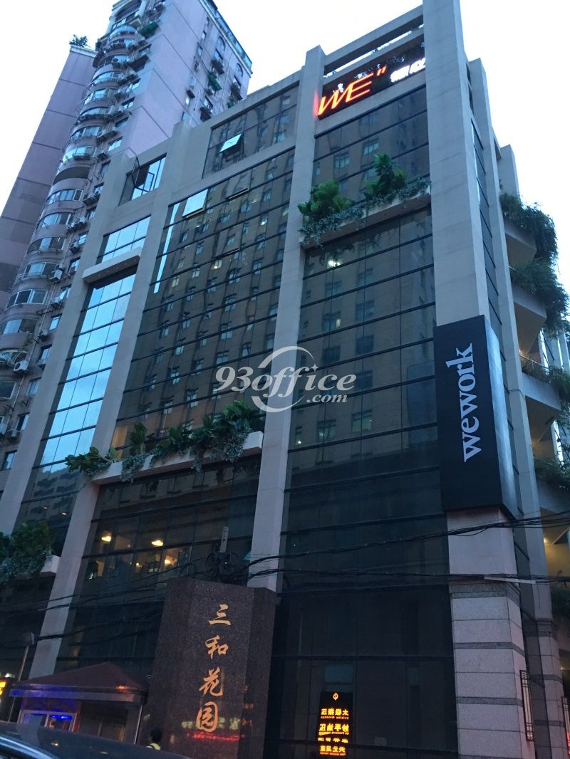 静安延平路联合办公出租-外立面
