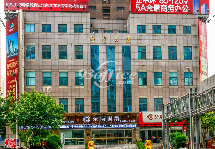 隆宇大厦写字楼租赁-办公楼入口