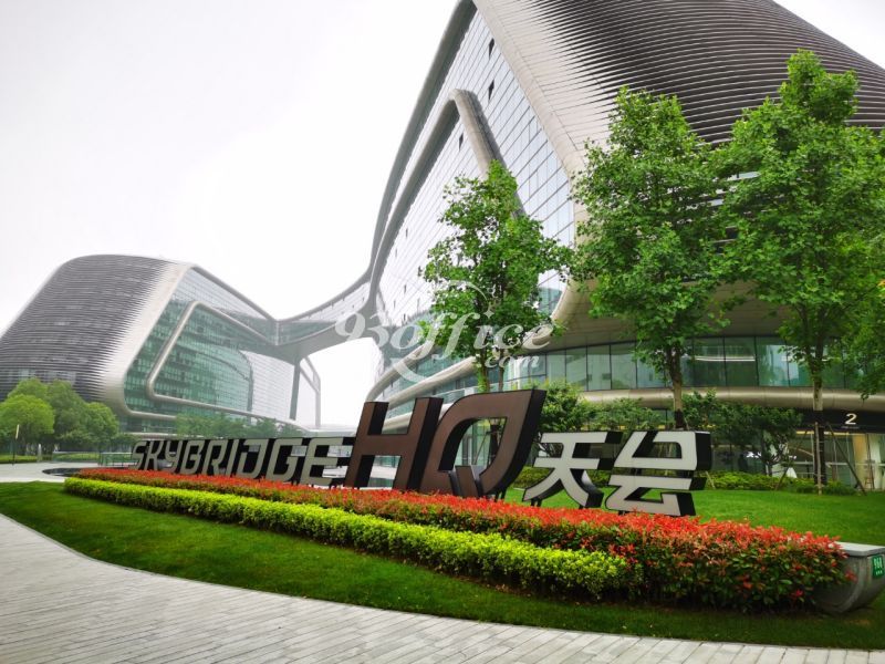 凌空soho联合办公出租-外立面