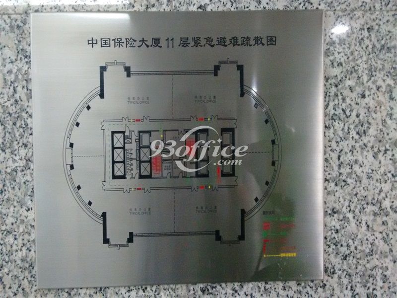 中国保险大厦办公楼租金-写字楼平面图