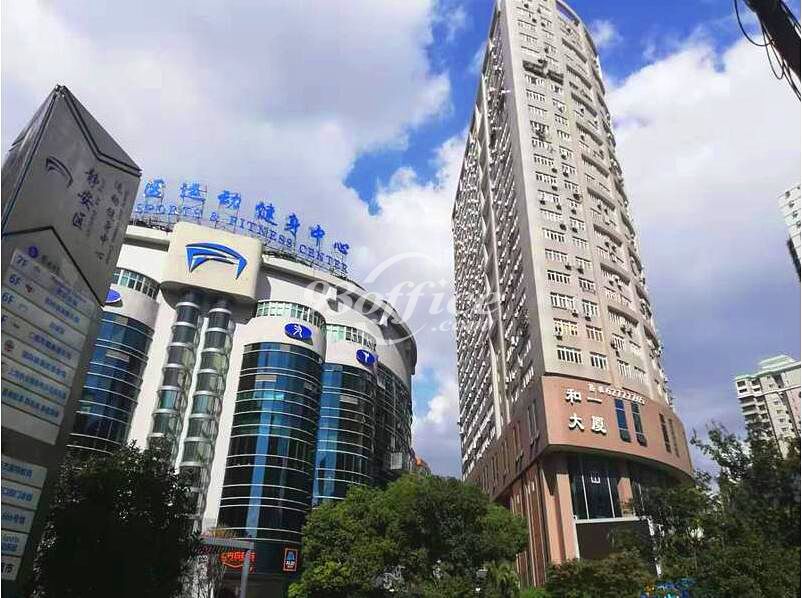 和一大厦写字楼出租-办公楼外立面