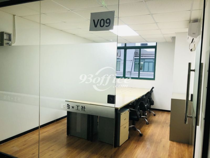 东华大学科技园共享联合办公室出租租赁租金