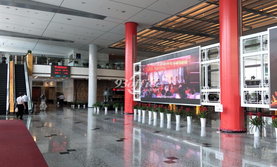 上海证券大厦写字楼租金-办公楼大堂