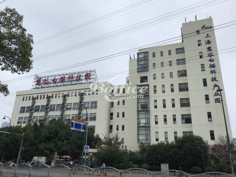 慧谷白猫科技园写字楼出租-办公楼外立面