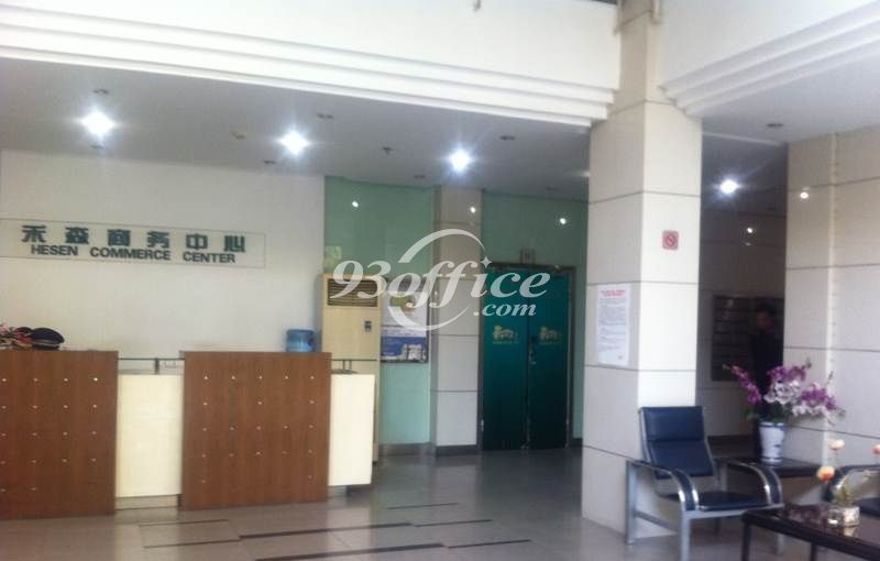 禾森商务中心写字楼租金-办公楼大堂
