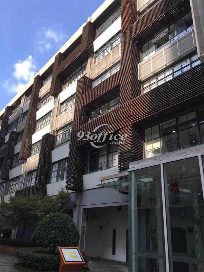 X2创意空间创意园出租-外立面