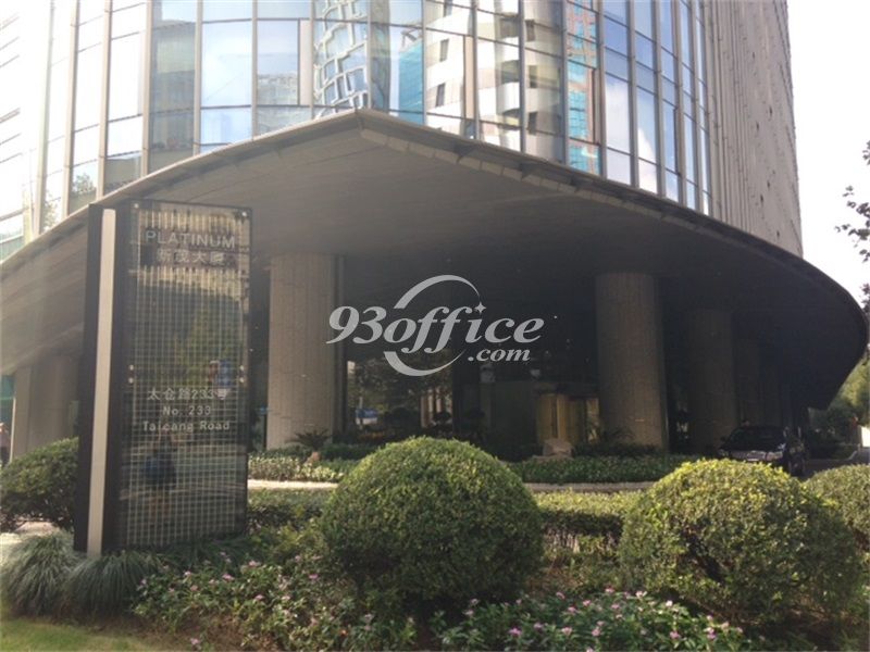 新茂大厦写字楼租赁-办公楼入口