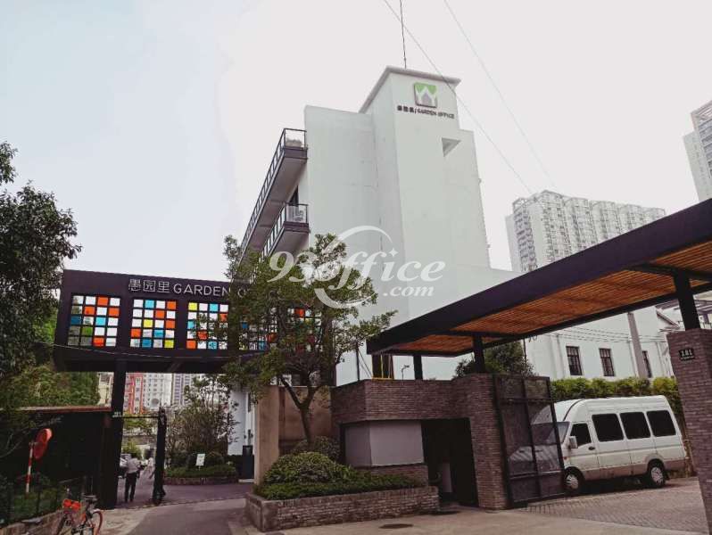 愚园里创意园租赁-入口