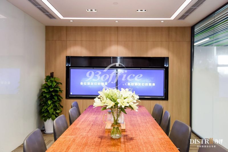 中山万博共享办公租赁-会议室