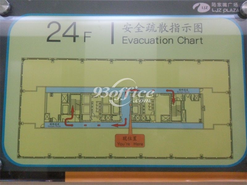 陆家嘴商务广场办公楼租金-写字楼平面图