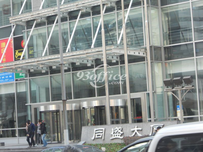 同盛大厦写字楼租赁-办公楼入口