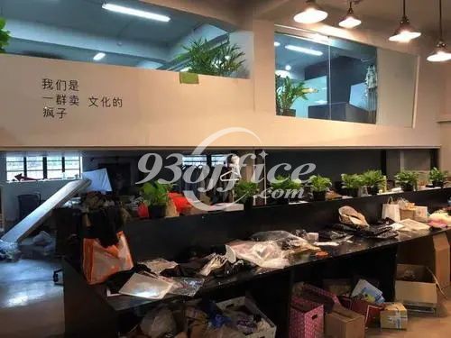 卓维700创意园区创意园区办公室出租租赁租金