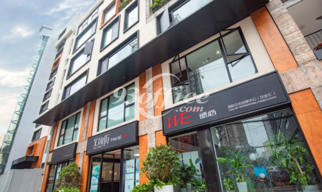 德必徐家汇WE创意园租赁-入口