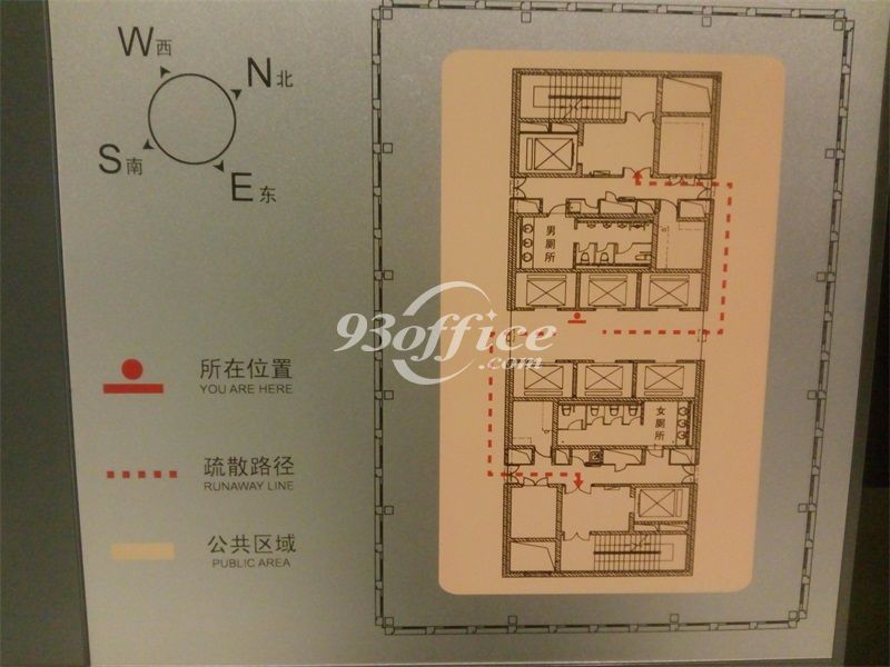 陆家嘴基金大厦办公楼租金-写字楼平面图