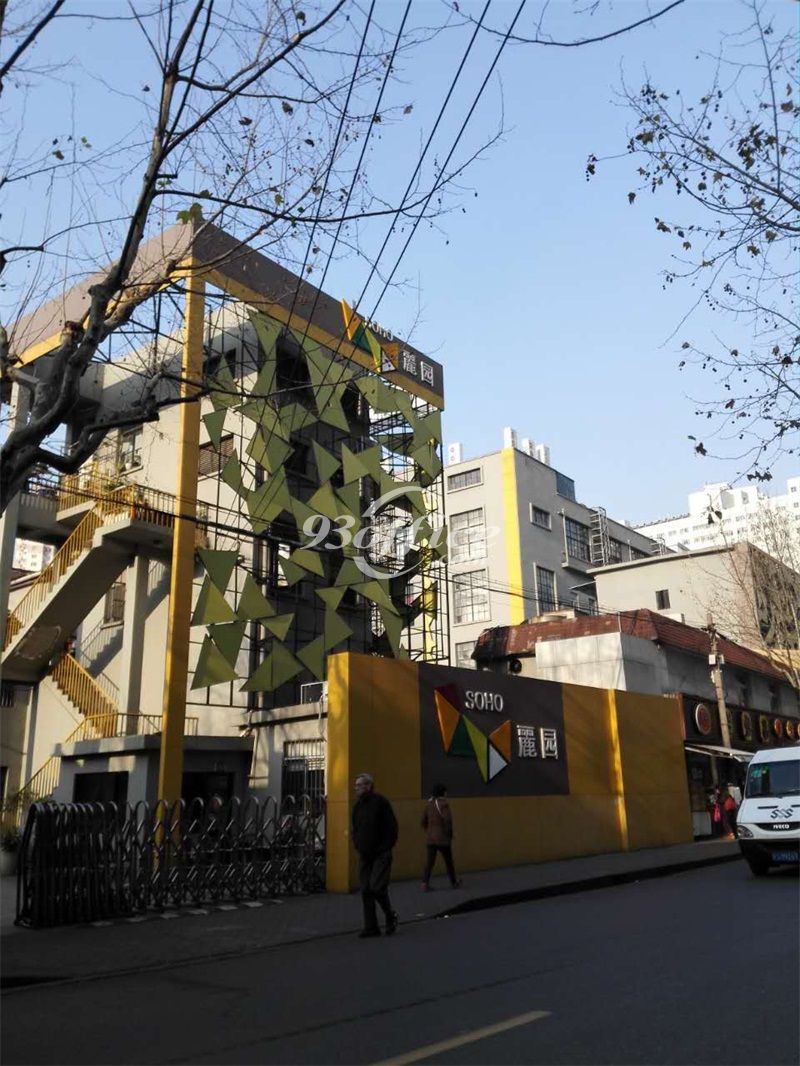 SOHO丽园创意园出租-外立面