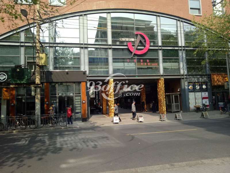 宏慧·盟智园创意园租赁-入口