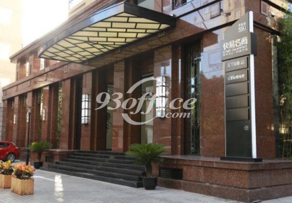 爱谦大厦写字楼租赁-办公楼入口