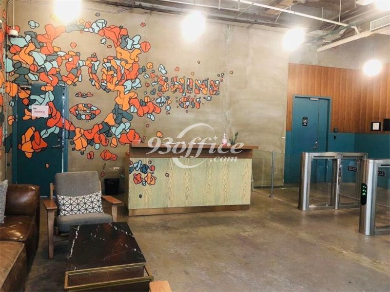 凯腾大厦共享办公出租-前台