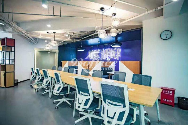 兰生大厦服务式办公室租赁-会议室