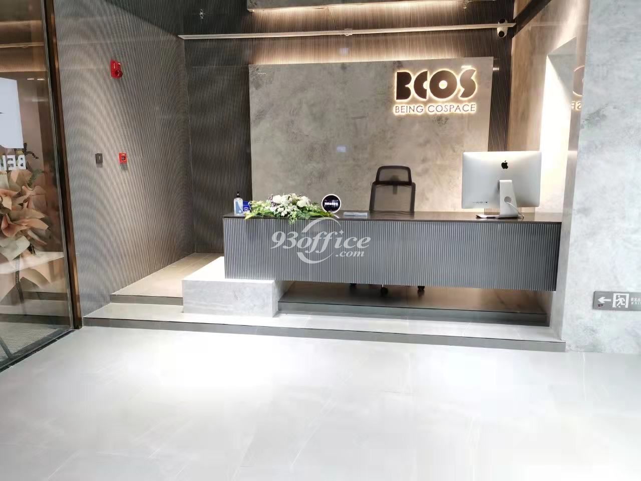 恒基688广场共享办公出租-前台