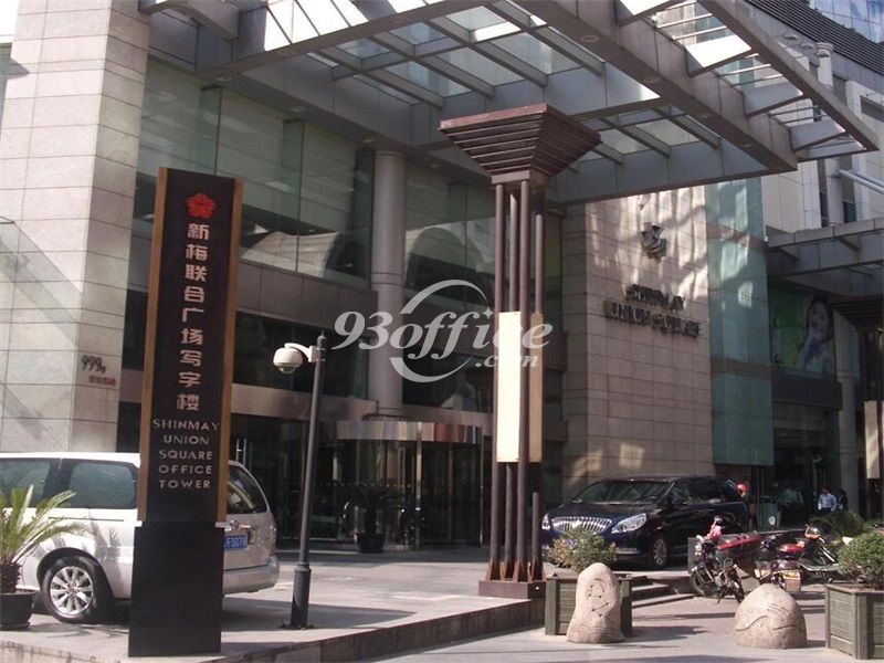 新梅联合广场联合办公租赁-入口