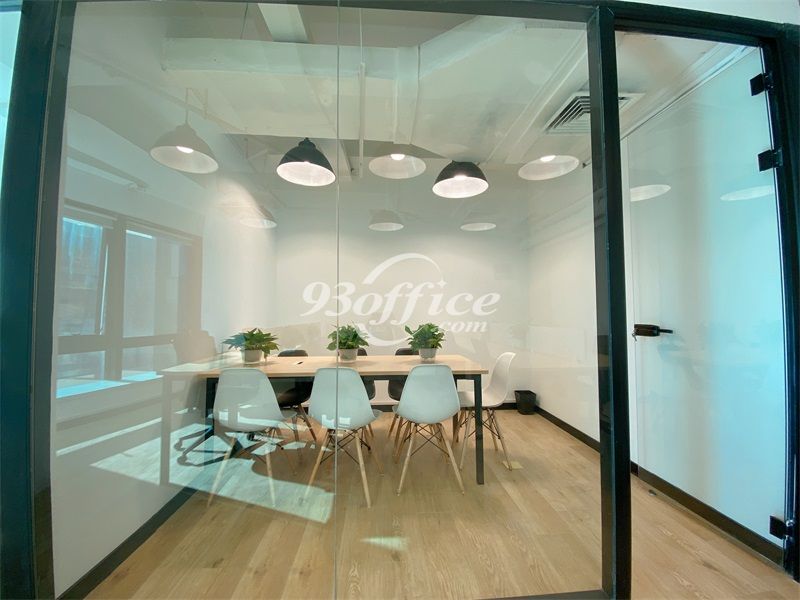 环球世界大厦共享办公租赁-会议室