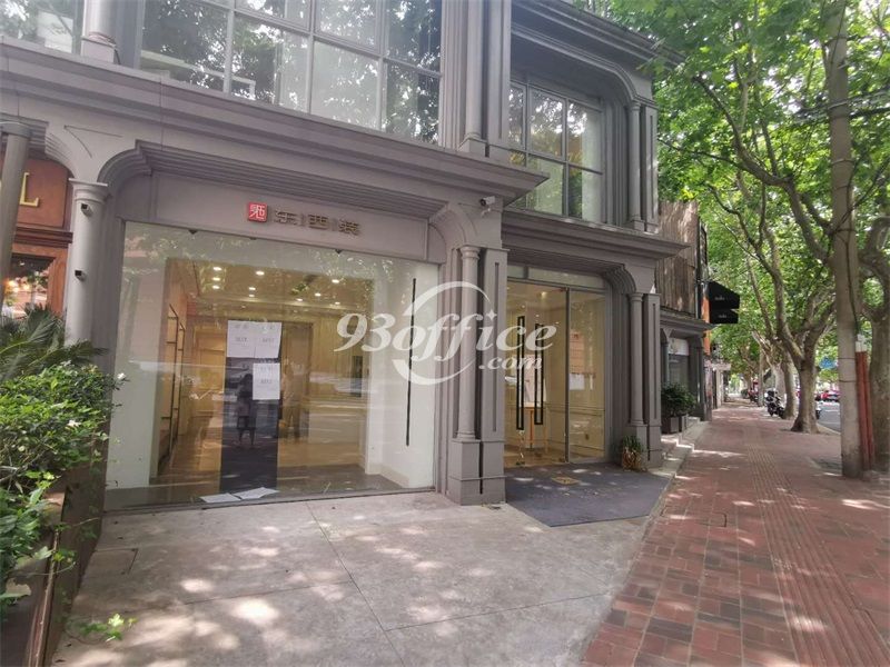 衡山路联合办公出租-外立面