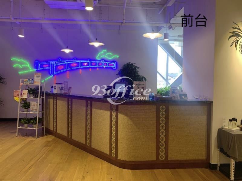 盛邦国际大厦共享办公出租-前台