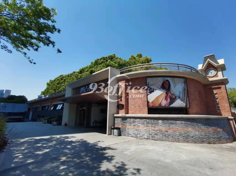 世纪元创联合办公出租-外立面