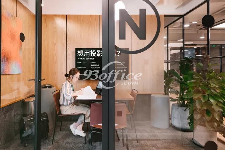 嘉里城共享办公租赁-会议室