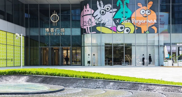 九三办公网 九三办公网