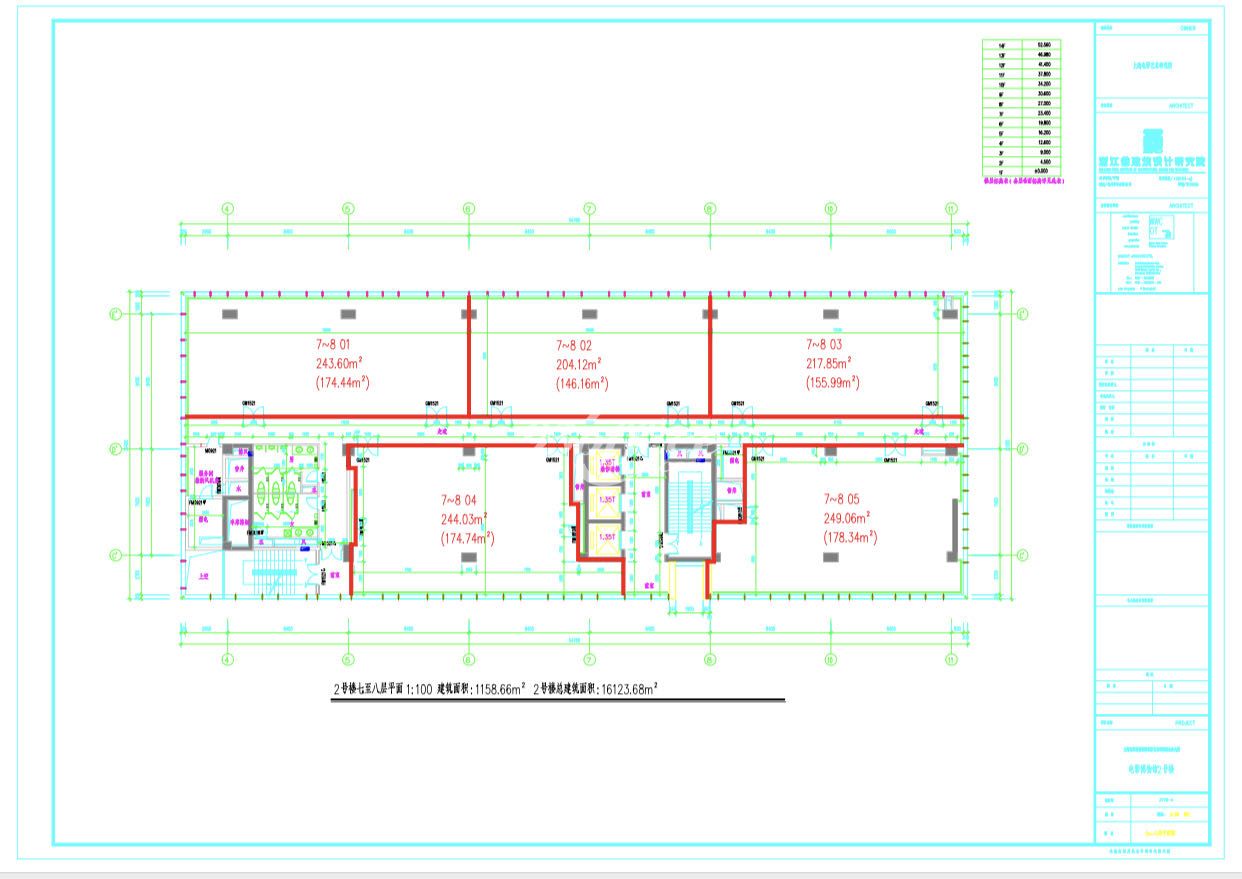 上海电影广场办公楼租金-写字楼平面图