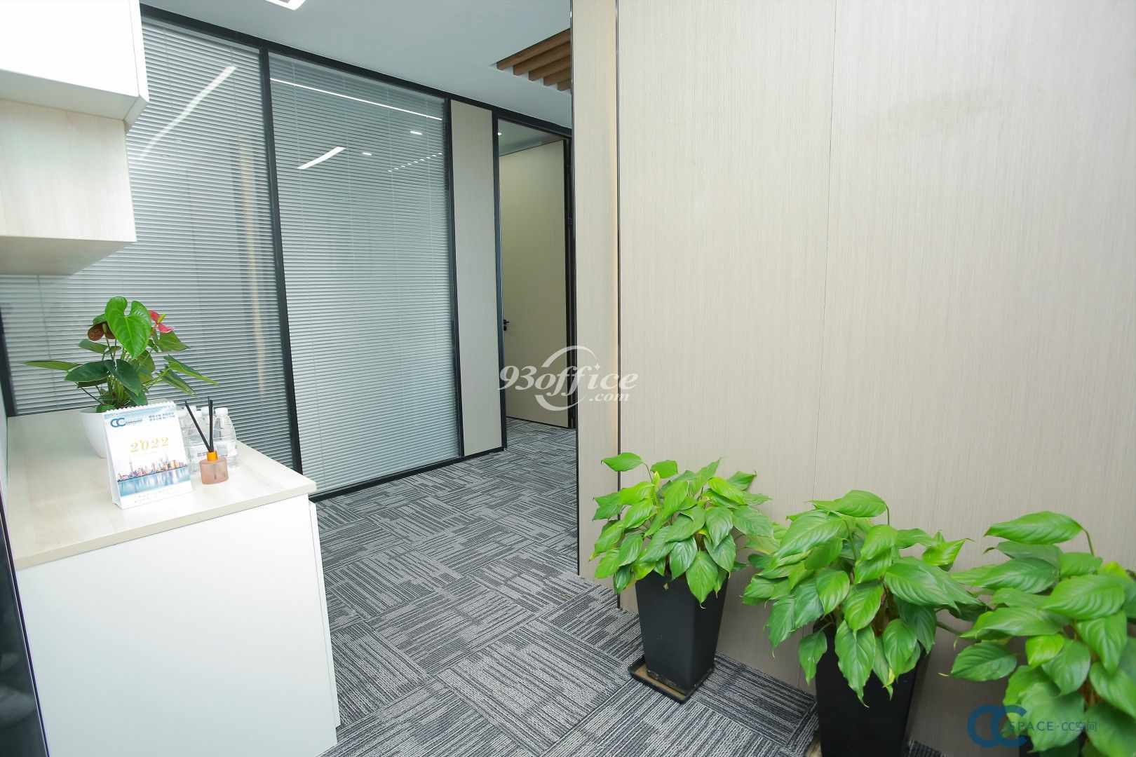 日月光中心广场办公室出租租赁租金