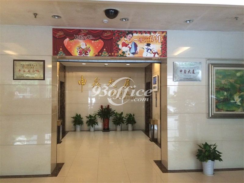 申鑫大厦办公楼出租-写字楼大堂电梯