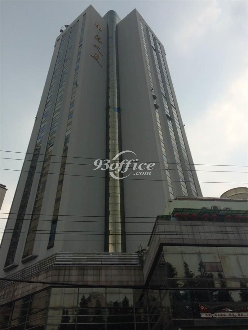 申鑫大厦写字楼出租-办公楼外立面