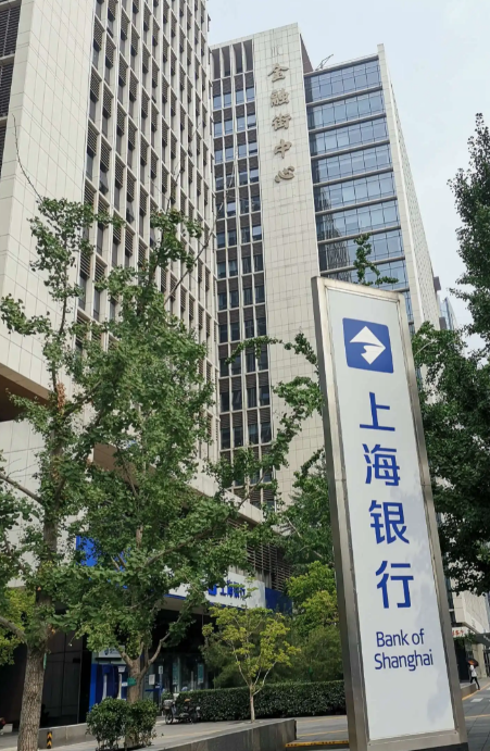 上海办公楼 上海办公楼