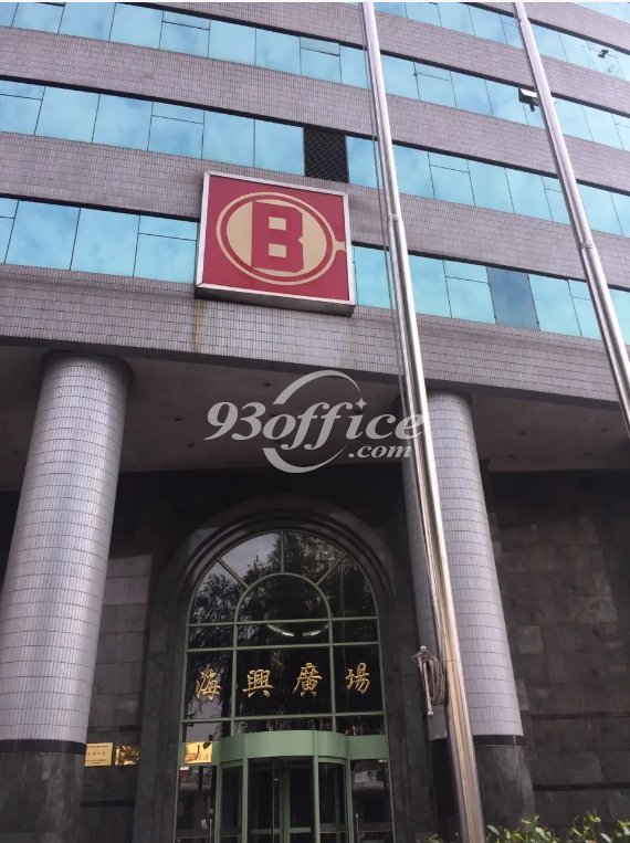 海兴广场写字楼租赁-办公楼入口